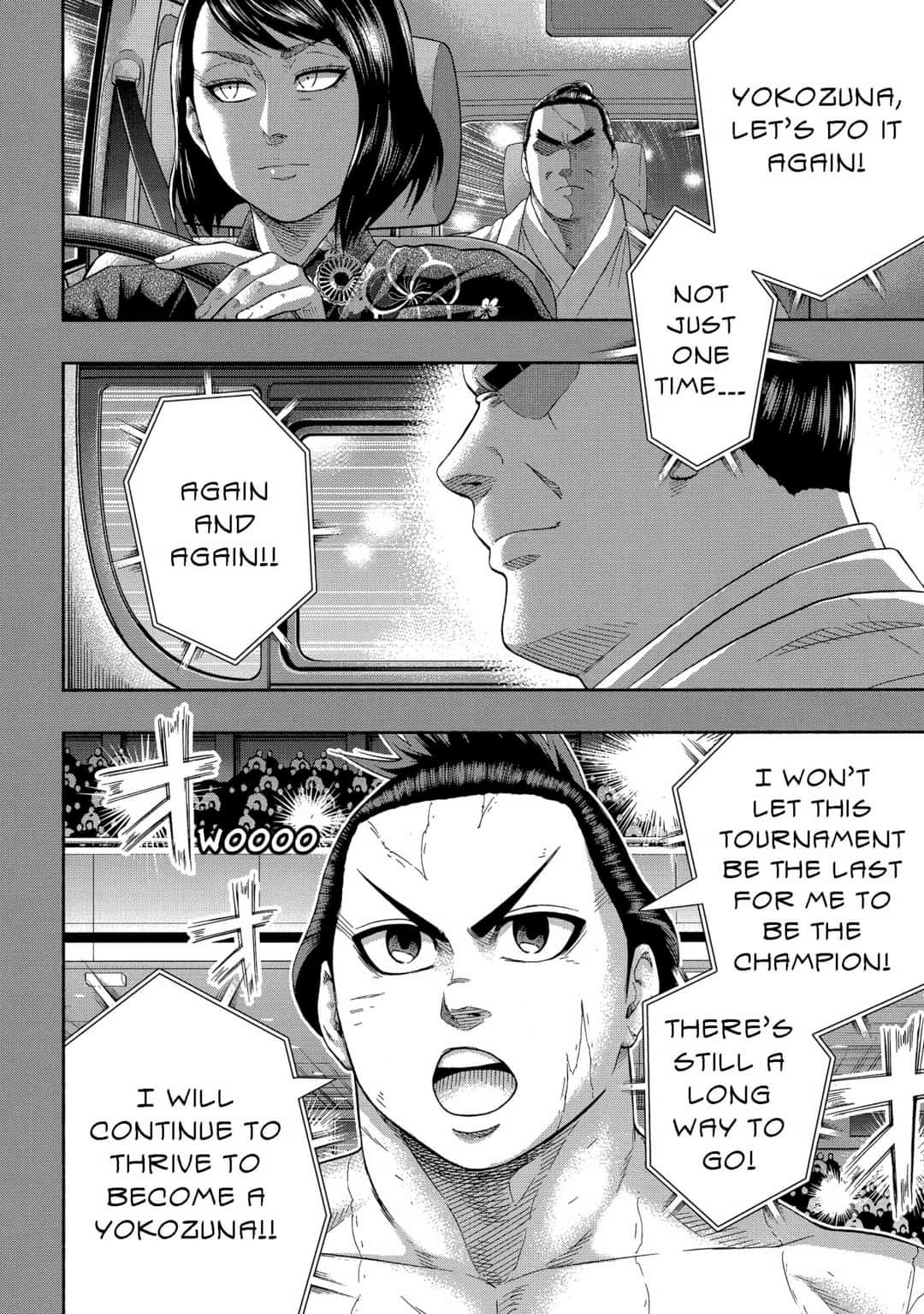 Hinomaru Zumou chapter 250.5 page 6