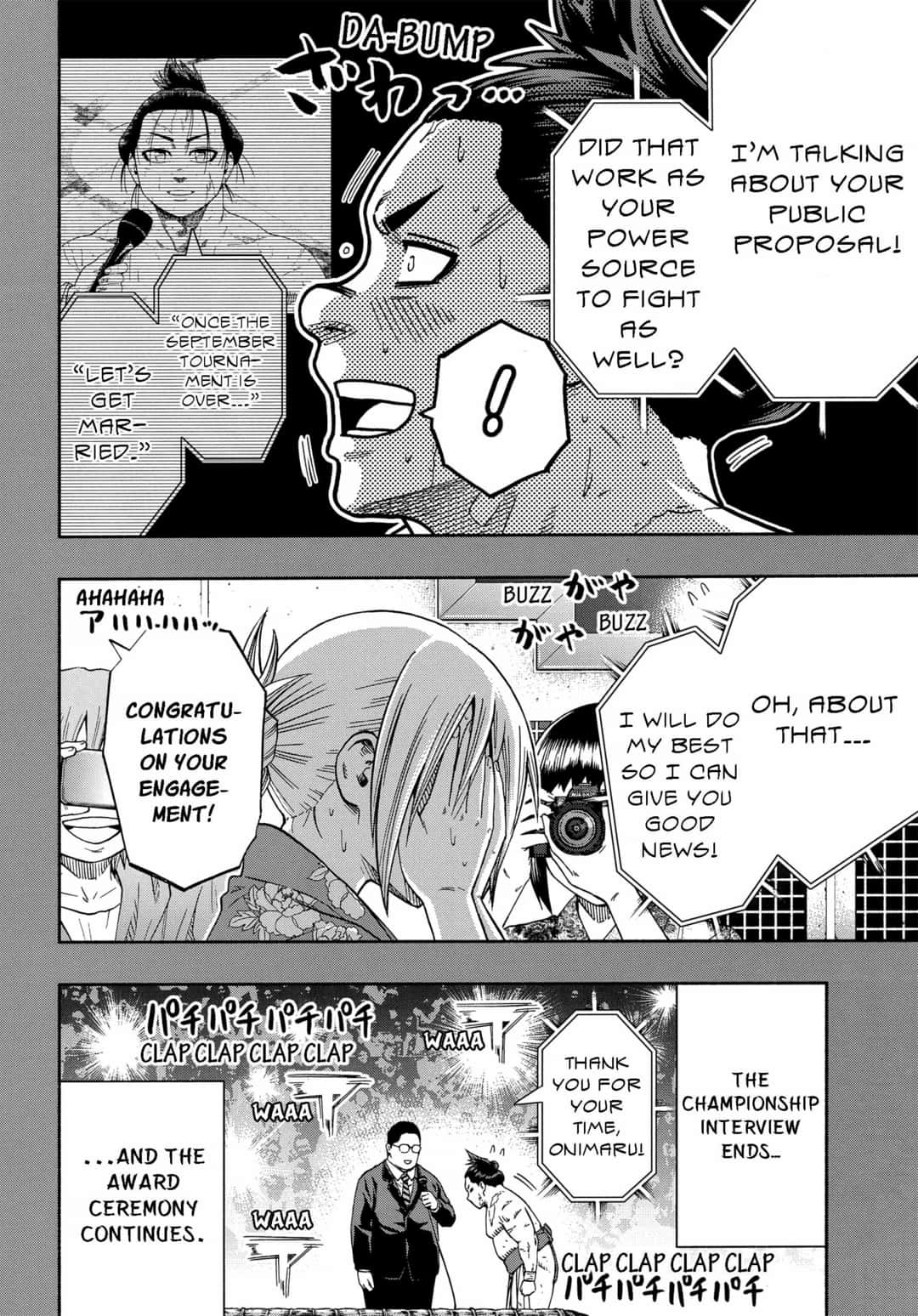 Hinomaru Zumou chapter 250.5 page 8