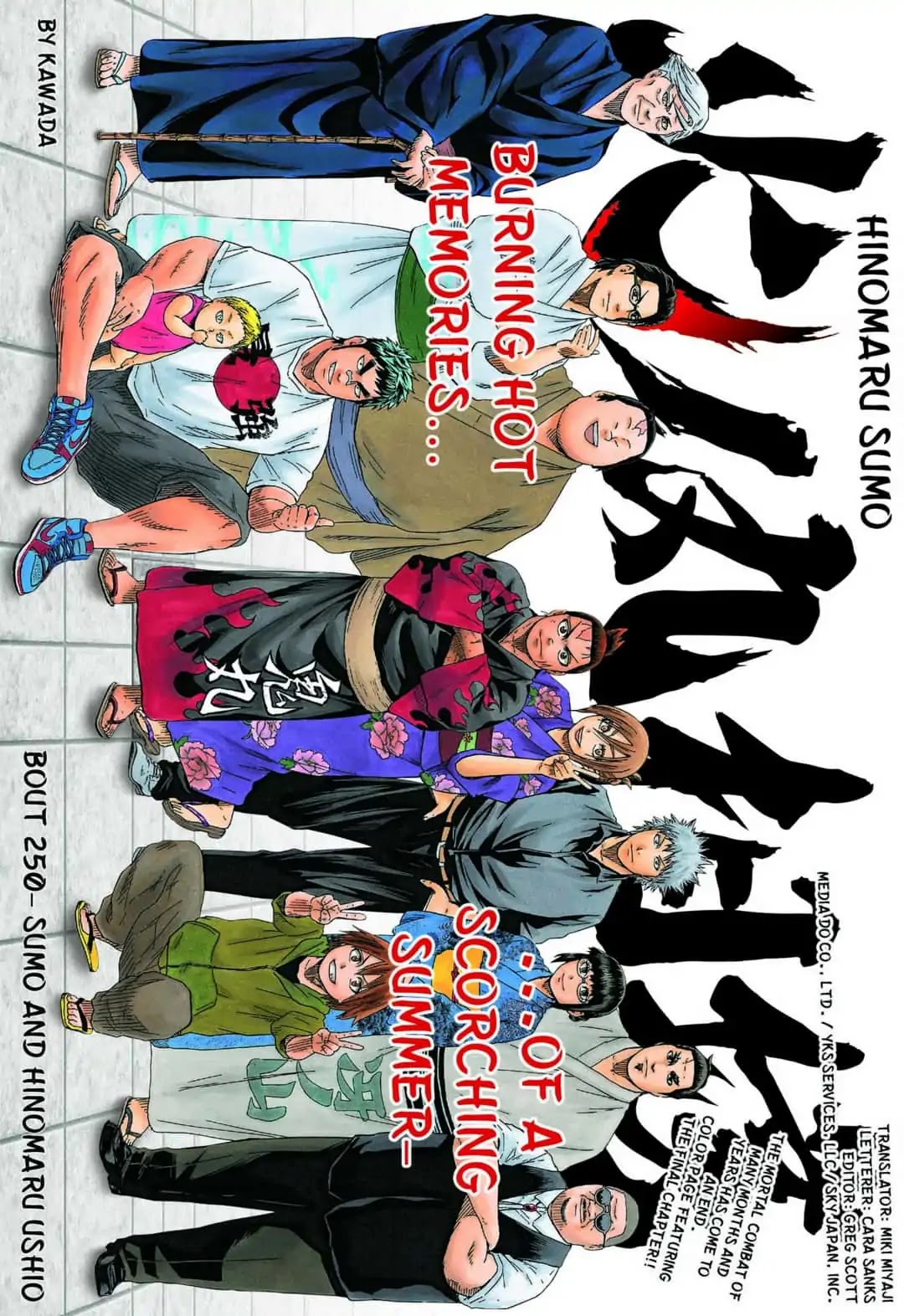 Hinomaru Zumou chapter 250 page 1