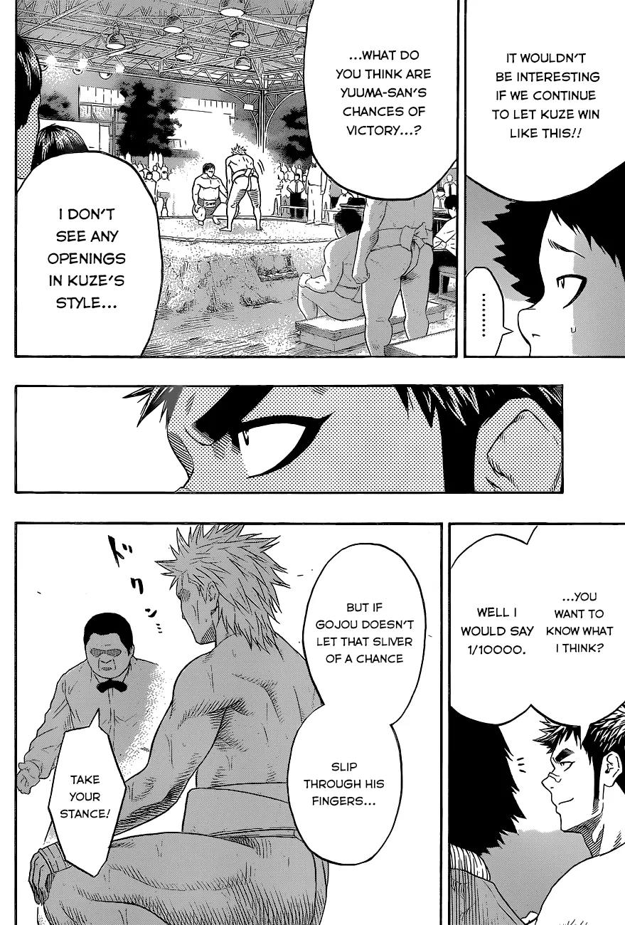 Hinomaru Zumou chapter 26 page 10