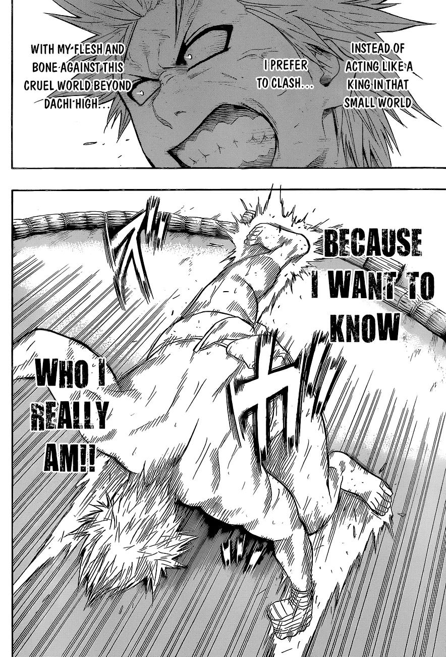 Hinomaru Zumou chapter 26 page 13