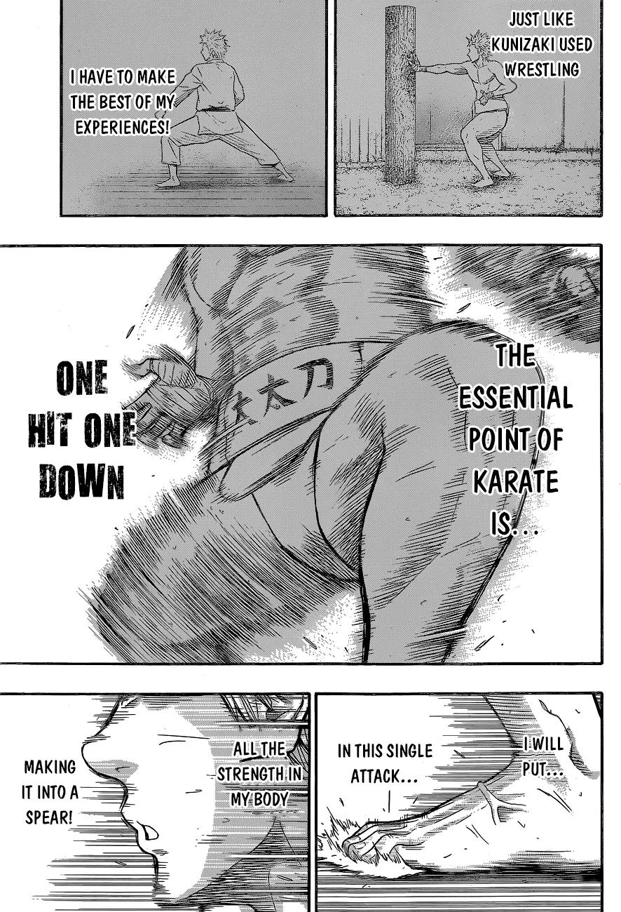 Hinomaru Zumou chapter 26 page 16