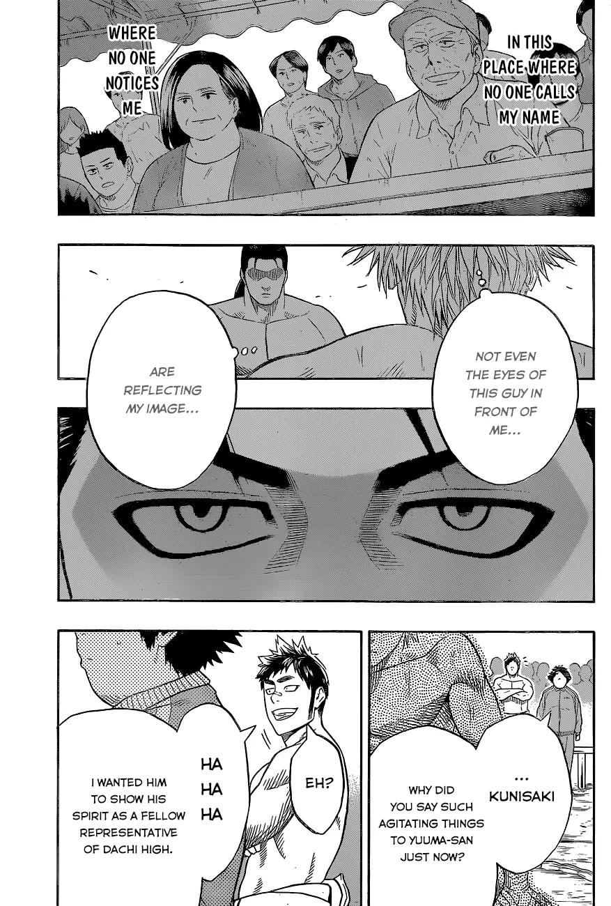 Hinomaru Zumou chapter 26 page 9