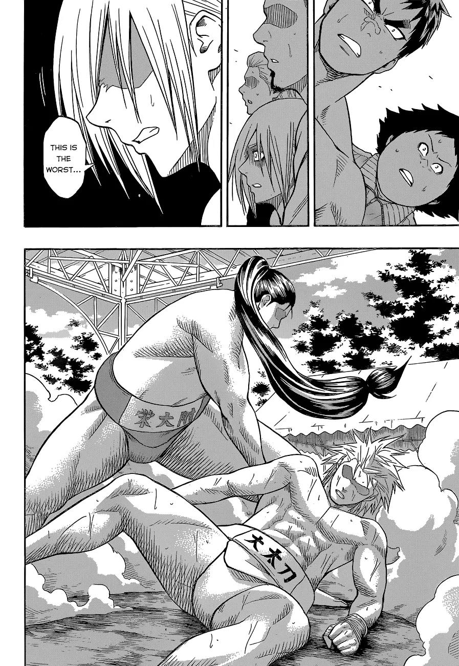 Hinomaru Zumou chapter 27 page 12