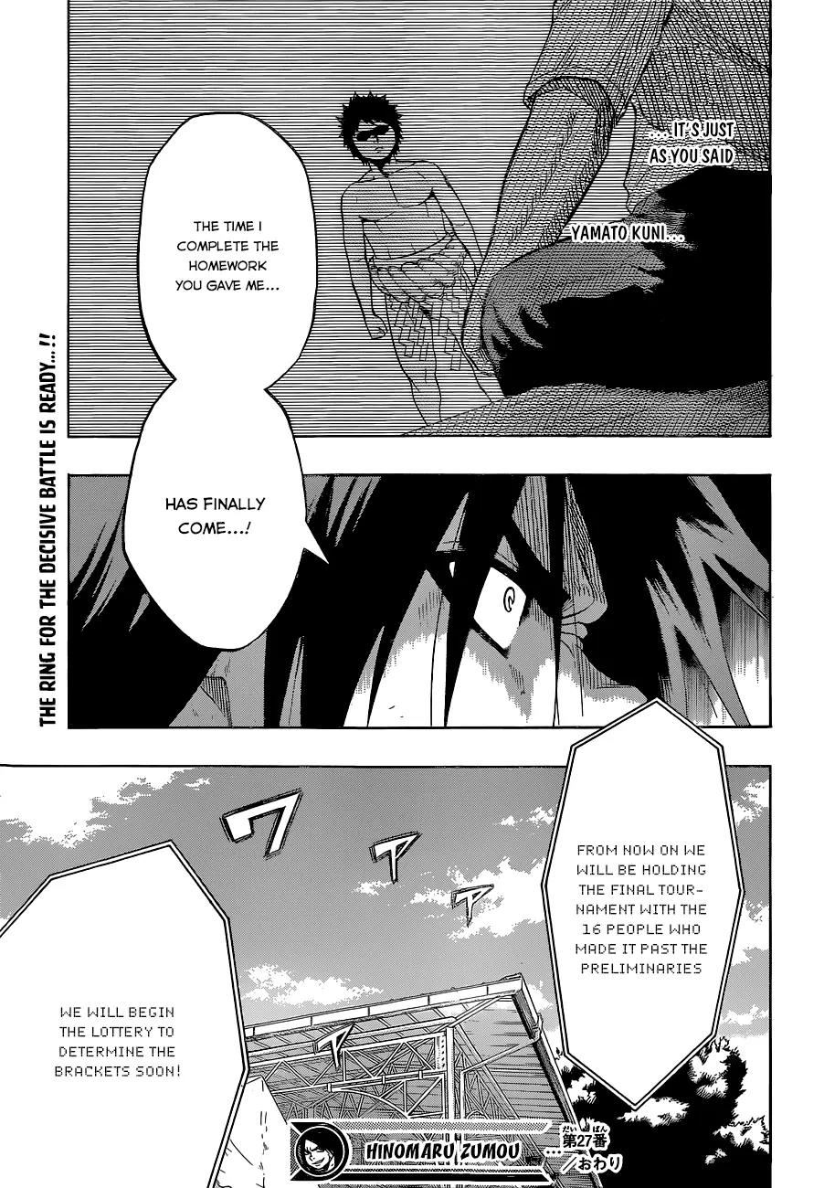 Hinomaru Zumou chapter 27 page 19