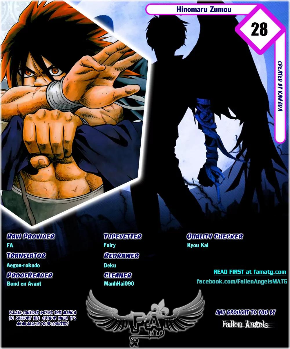 Hinomaru Zumou chapter 28 page 1