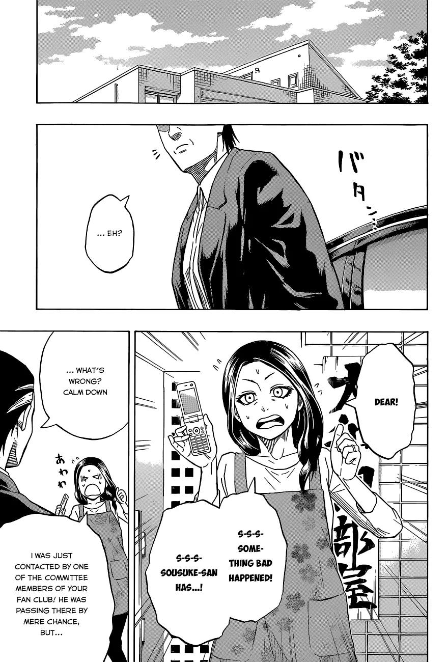 Hinomaru Zumou chapter 28 page 11