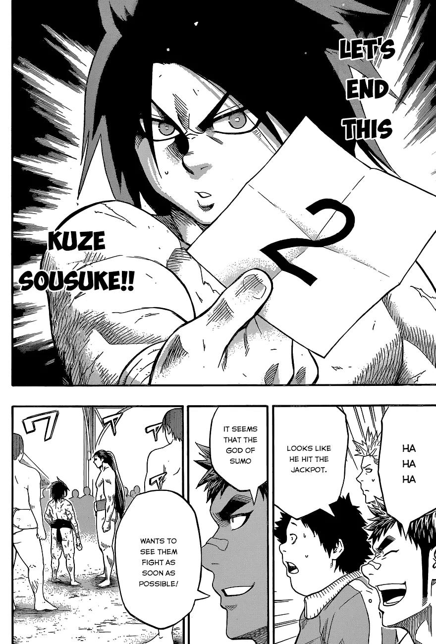 Hinomaru Zumou chapter 28 page 20
