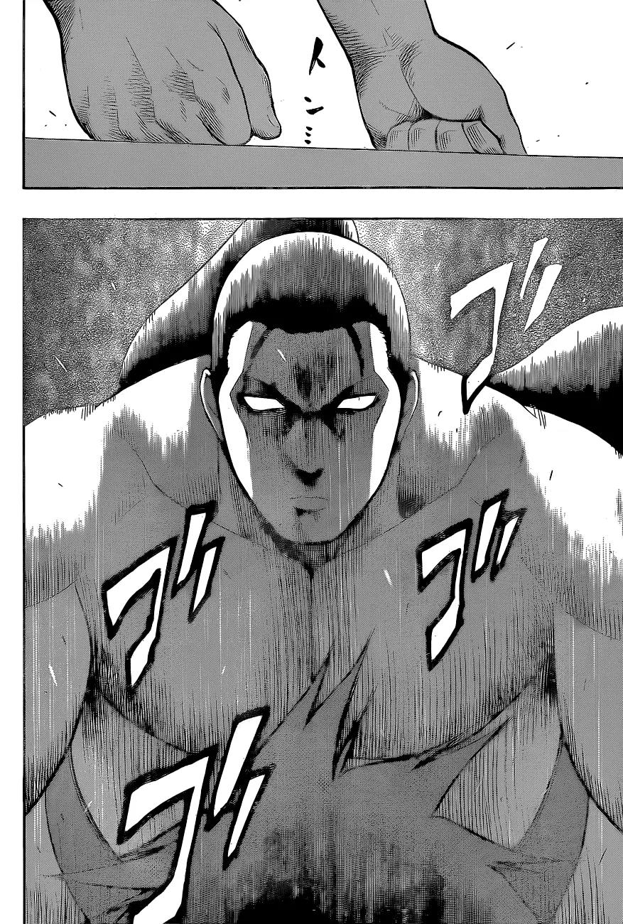 Hinomaru Zumou chapter 29 page 14