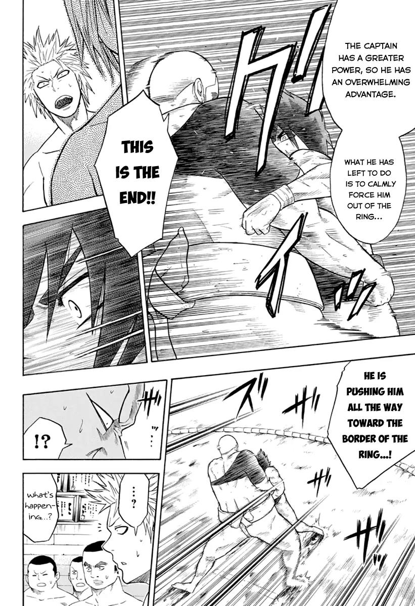 Hinomaru Zumou chapter 3 page 15