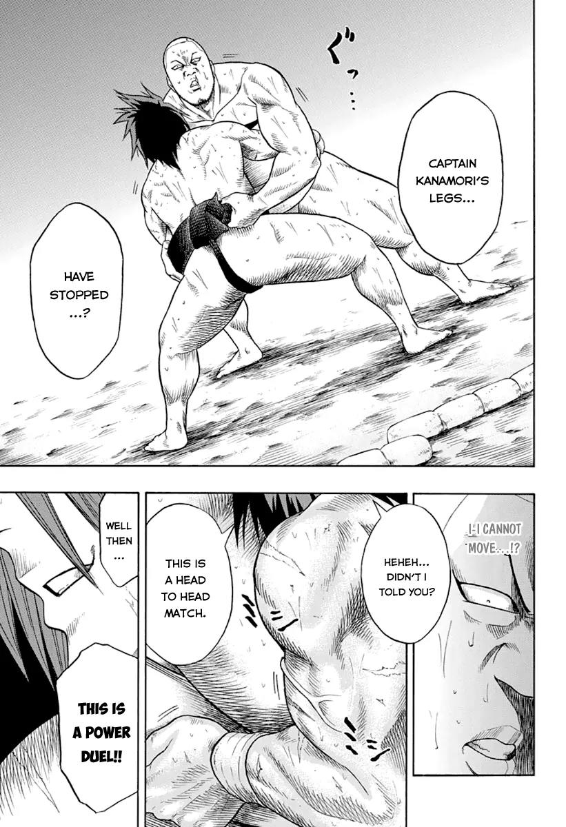 Hinomaru Zumou chapter 3 page 16