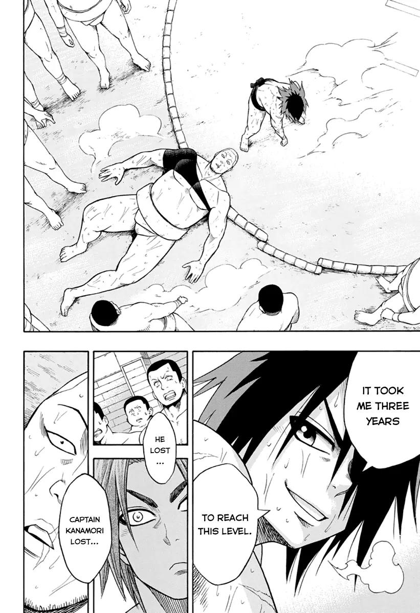 Hinomaru Zumou chapter 3 page 22