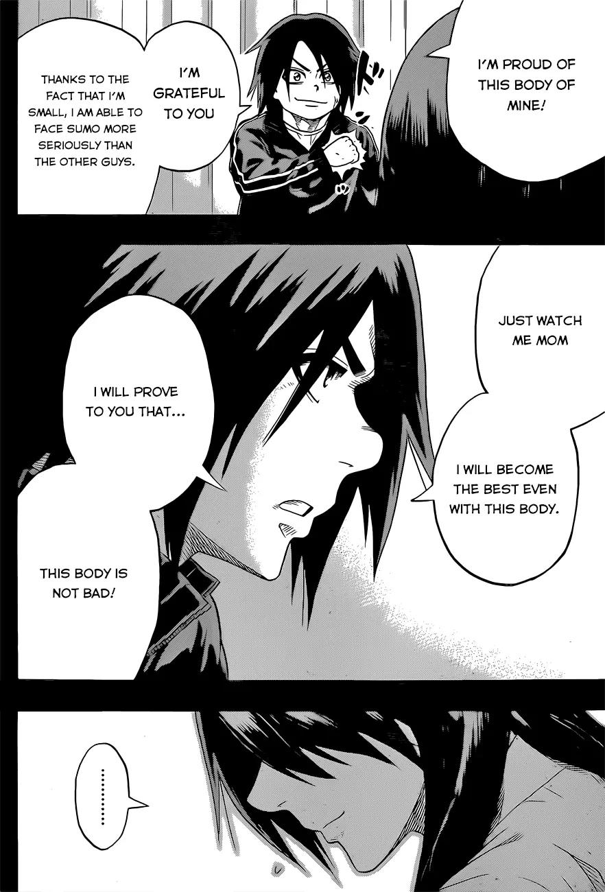 Hinomaru Zumou chapter 33 page 11