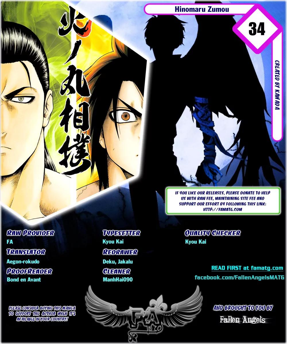 Hinomaru Zumou chapter 34 page 1