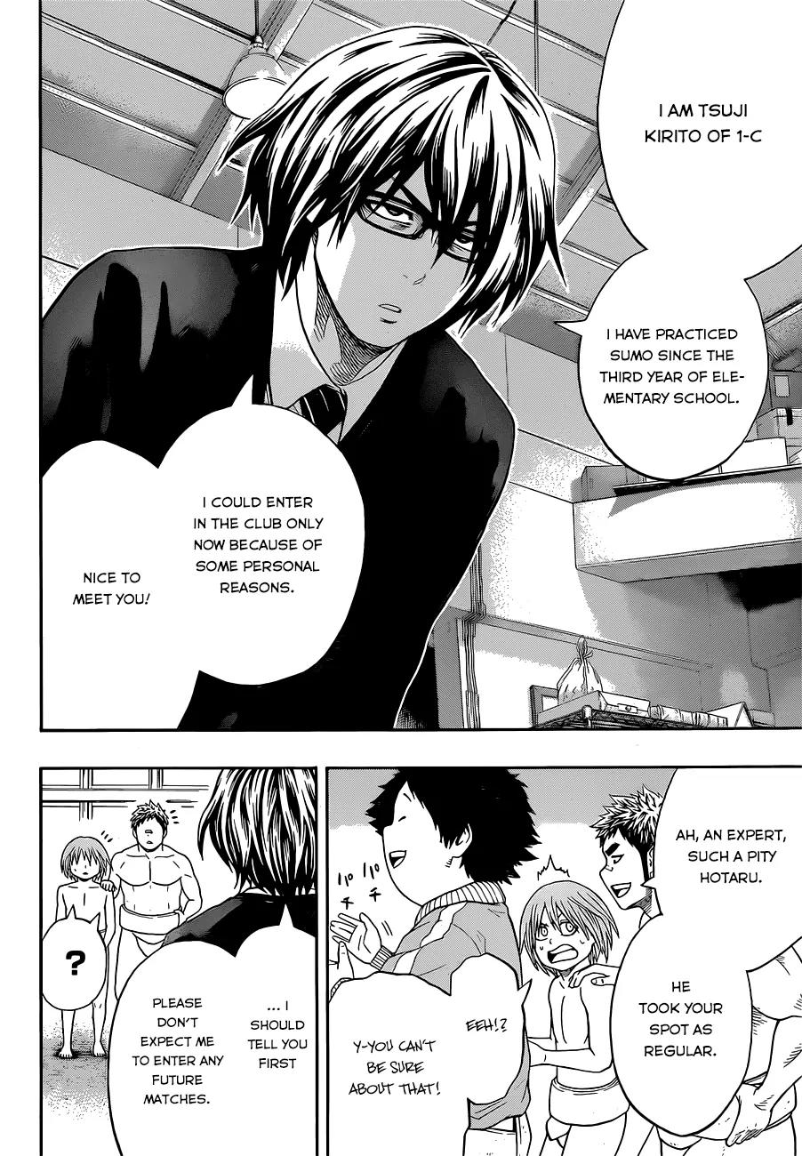 Hinomaru Zumou chapter 34 page 17