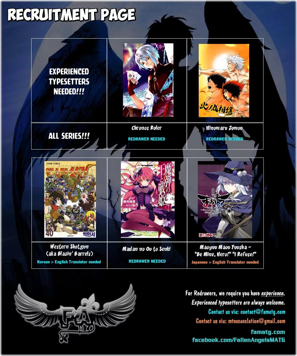 Hinomaru Zumou chapter 34 page 3