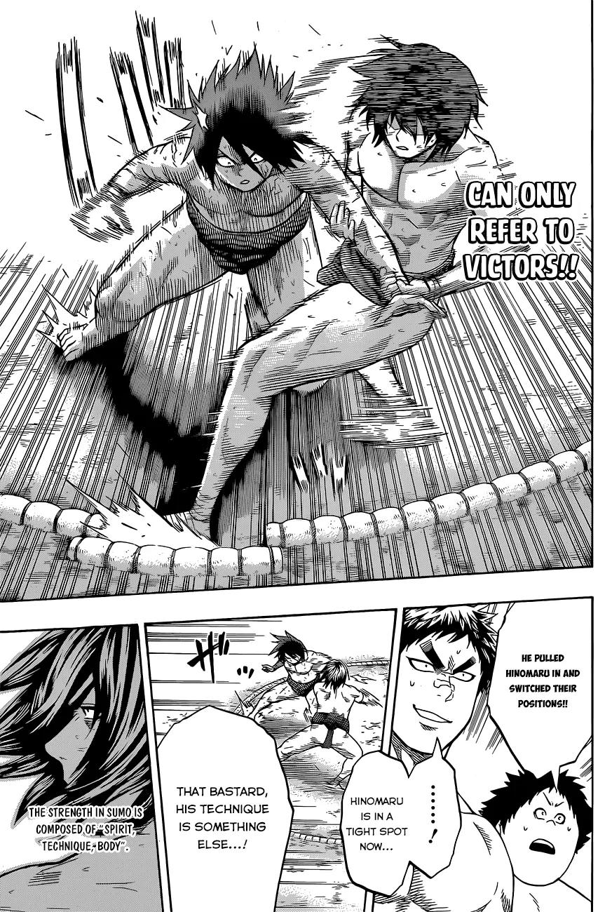 Hinomaru Zumou chapter 36 page 14