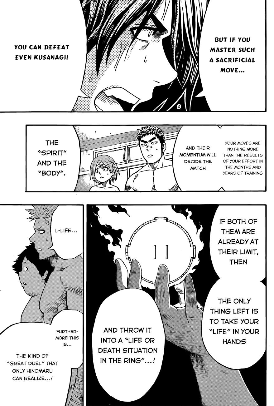 Hinomaru Zumou chapter 37 page 11