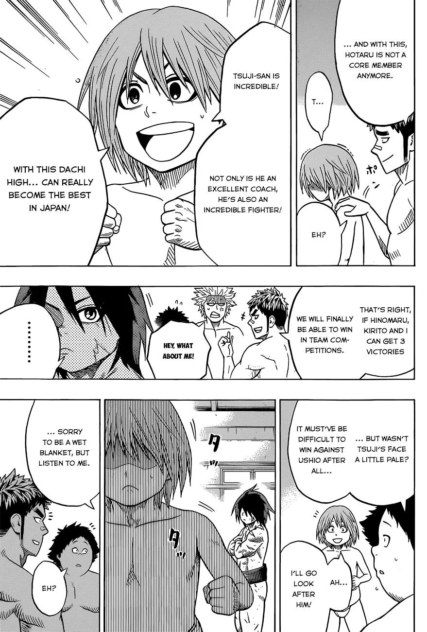 Hinomaru Zumou chapter 37 page 17
