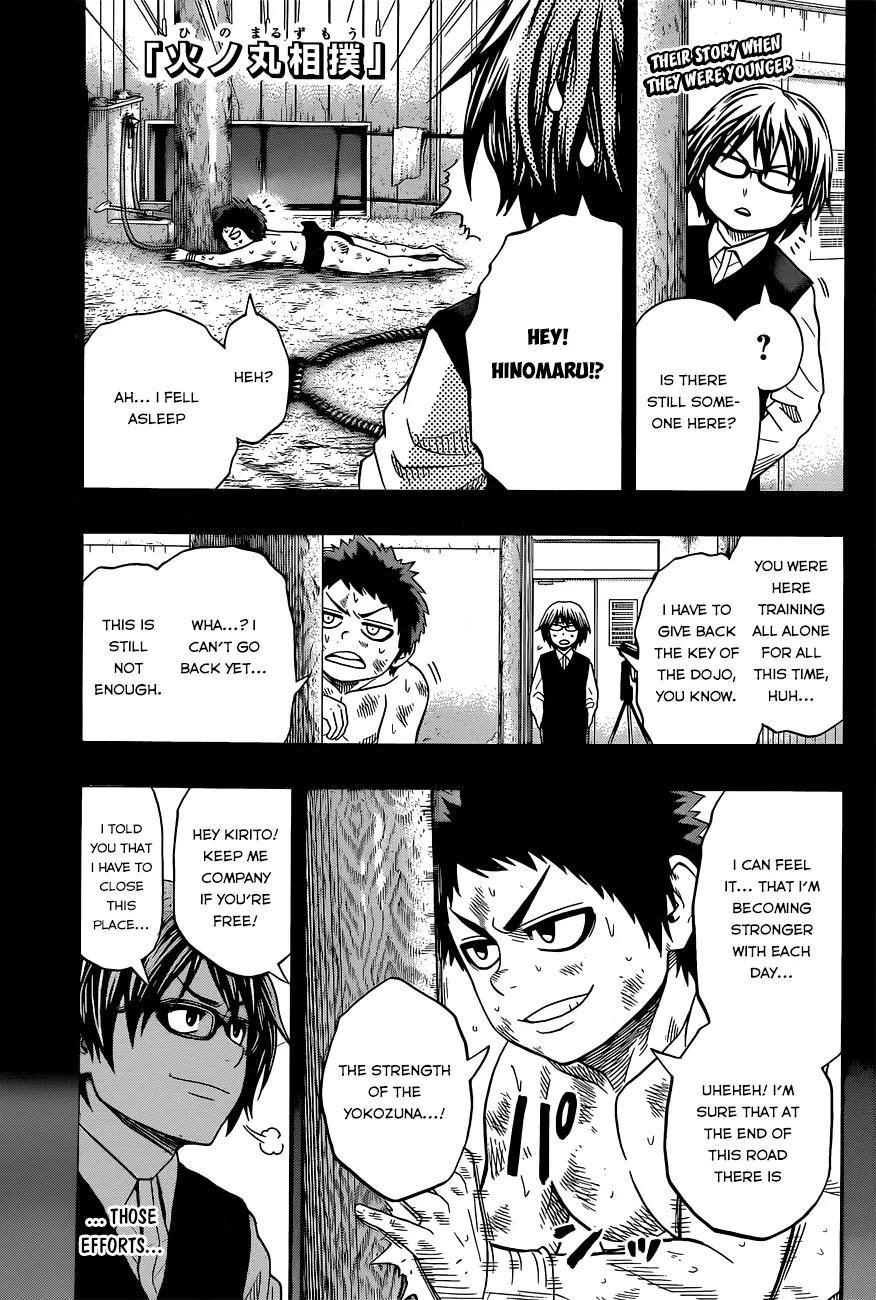 Hinomaru Zumou chapter 37 page 2