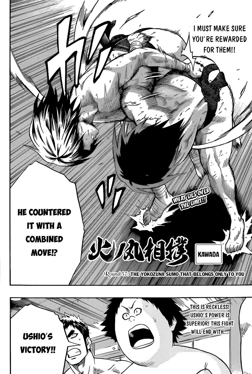 Hinomaru Zumou chapter 37 page 3