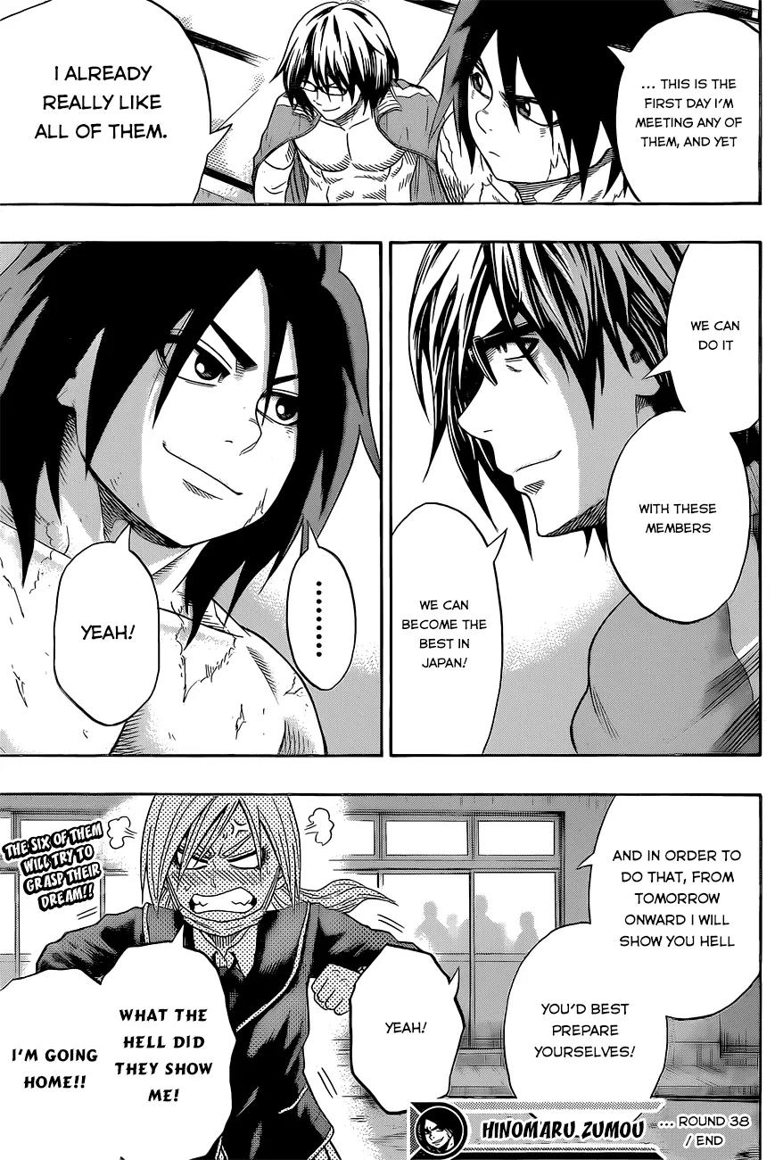 Hinomaru Zumou chapter 38 page 20