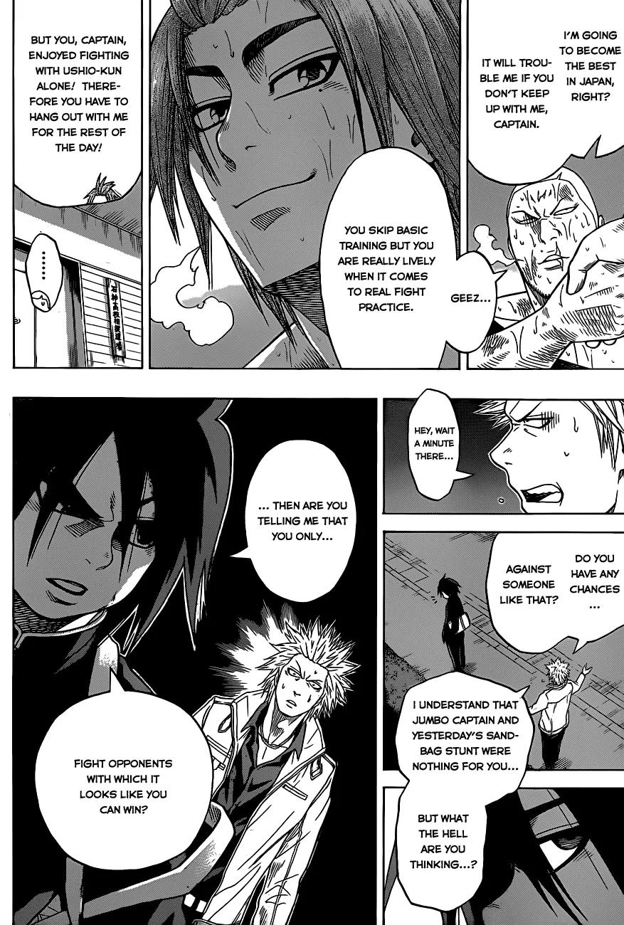 Hinomaru Zumou chapter 4 page 11