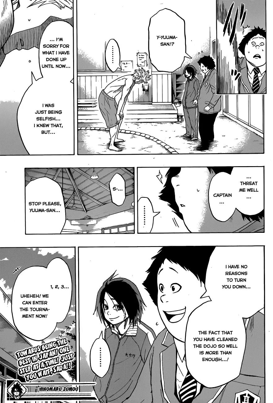 Hinomaru Zumou chapter 4 page 20