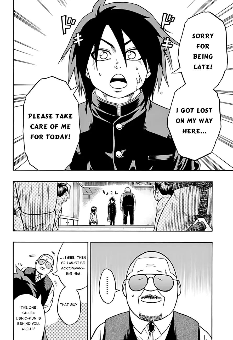 Hinomaru Zumou chapter 41 page 7