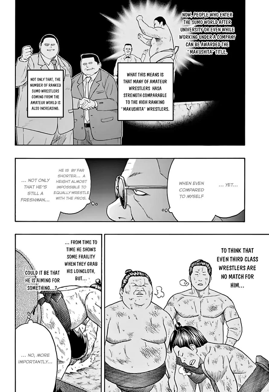 Hinomaru Zumou chapter 42 page 6