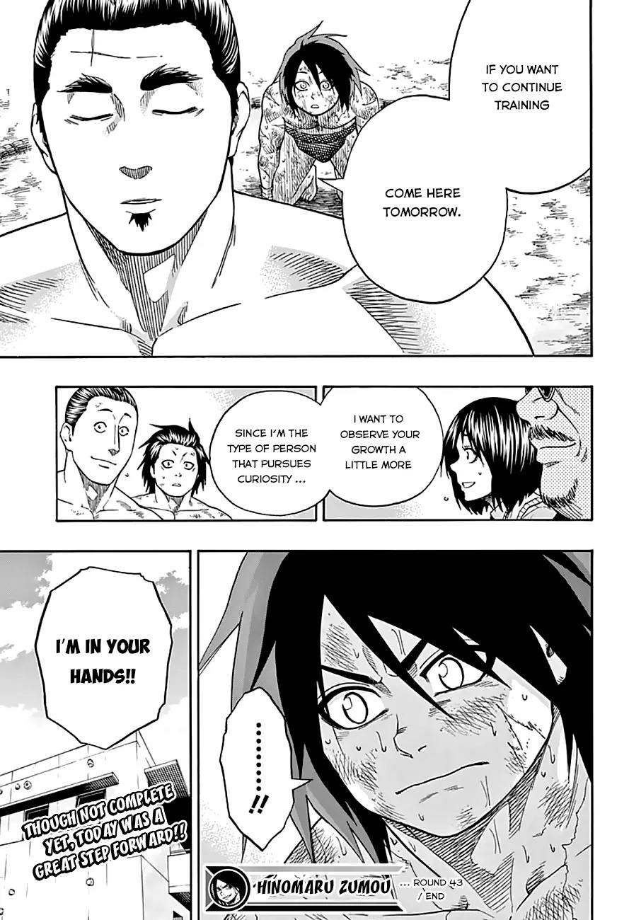 Hinomaru Zumou chapter 43 page 19