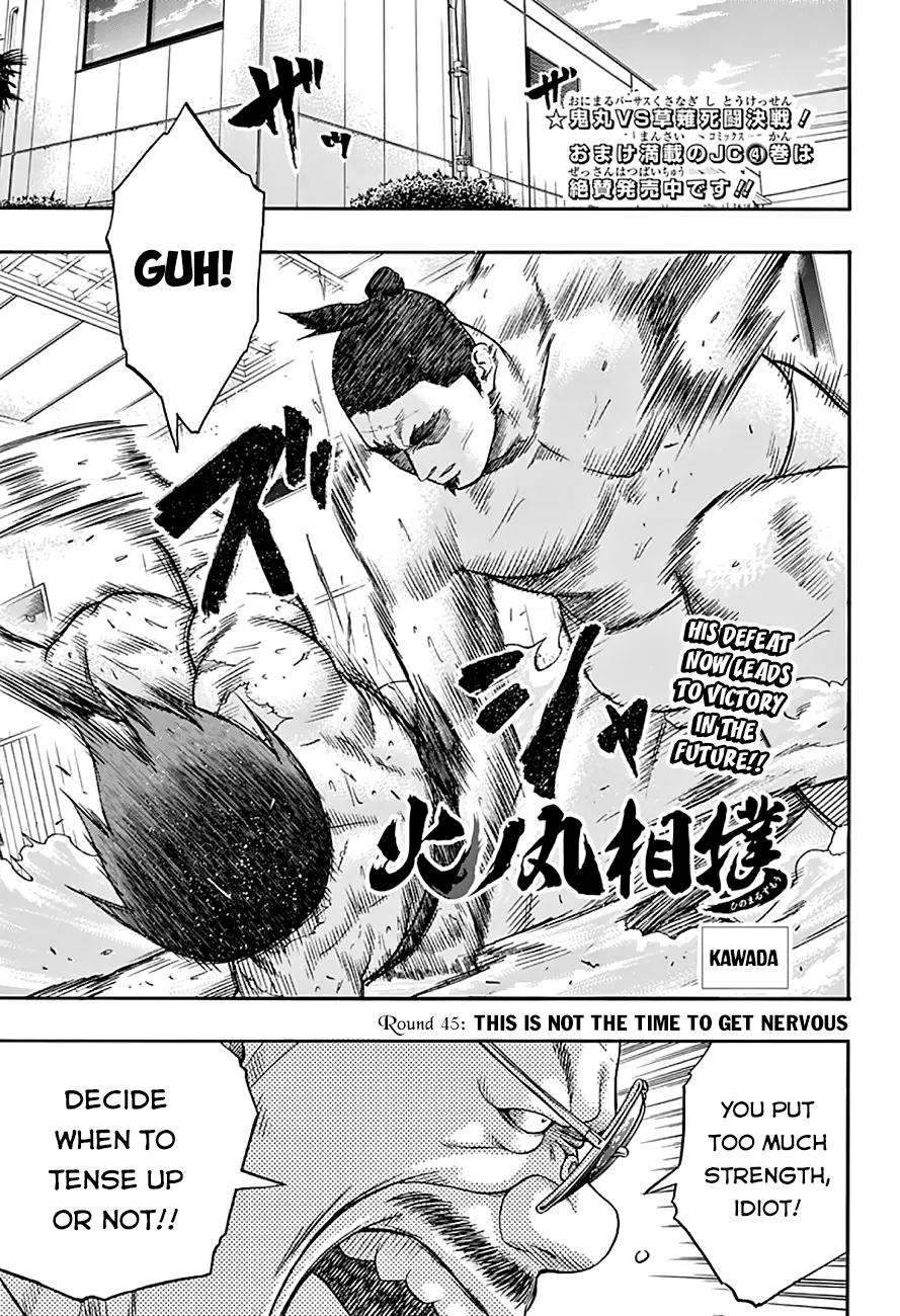 Hinomaru Zumou chapter 45 page 2