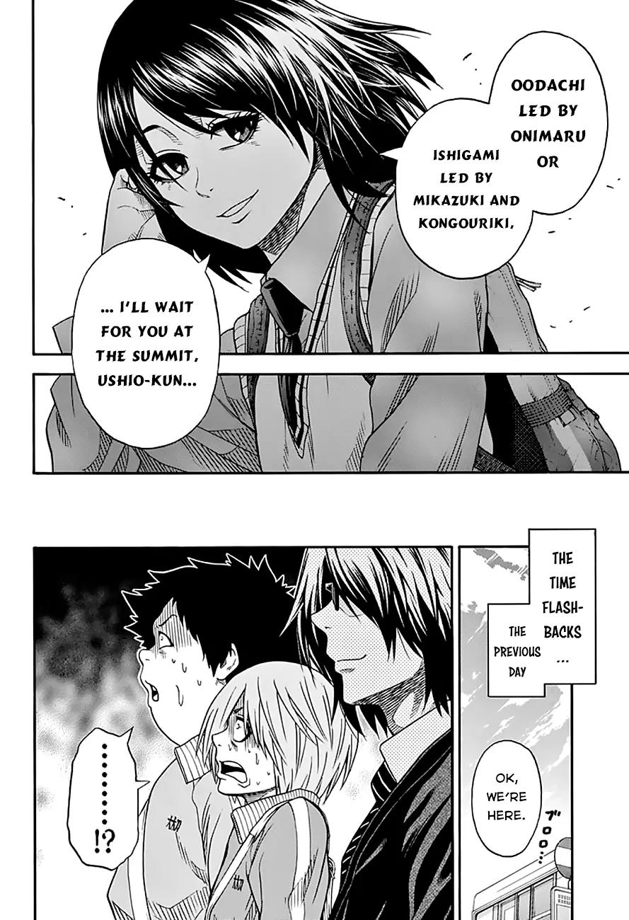 Hinomaru Zumou chapter 45 page 7