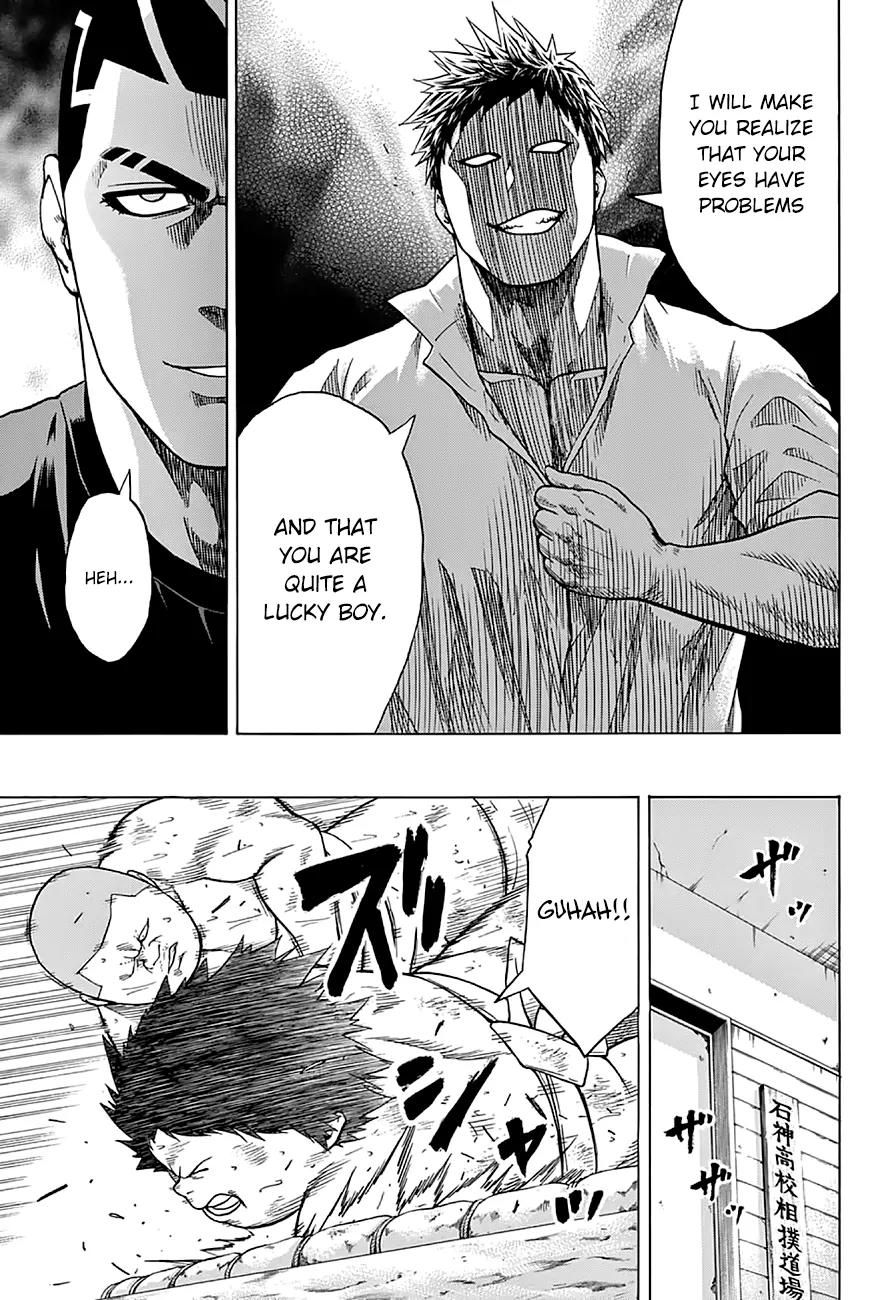 Hinomaru Zumou chapter 46 page 12