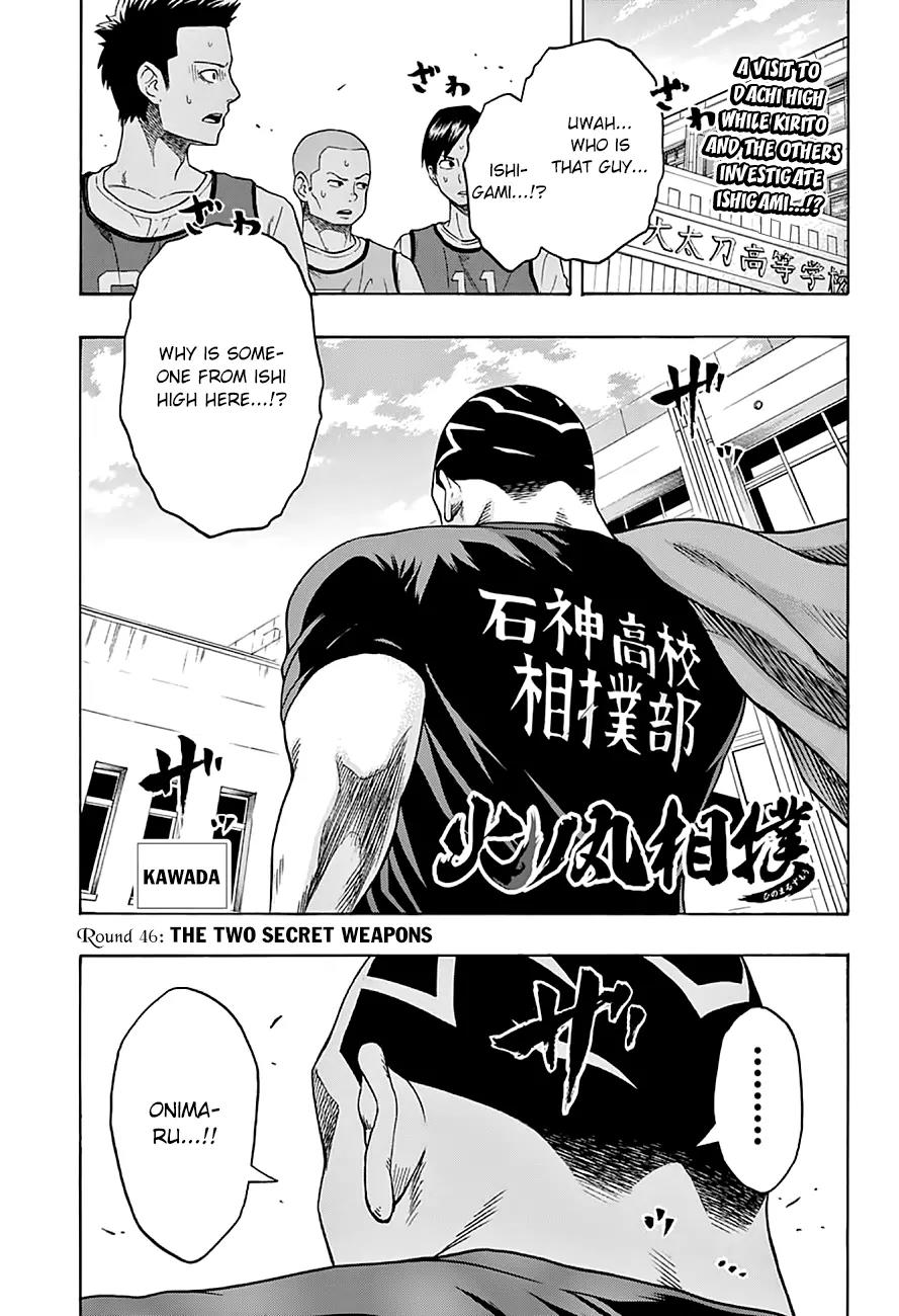 Hinomaru Zumou chapter 46 page 2