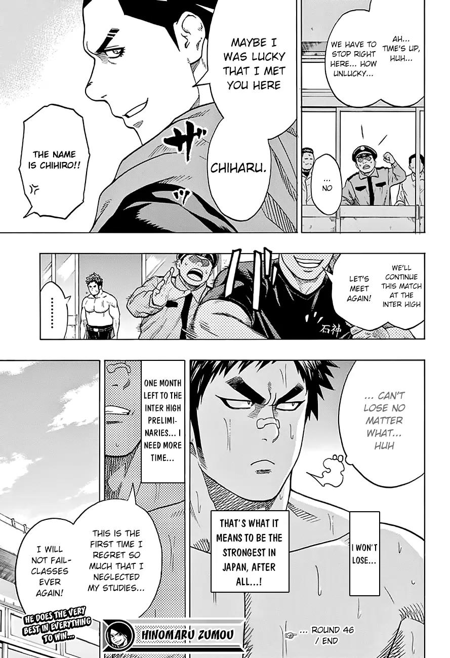 Hinomaru Zumou chapter 46 page 20
