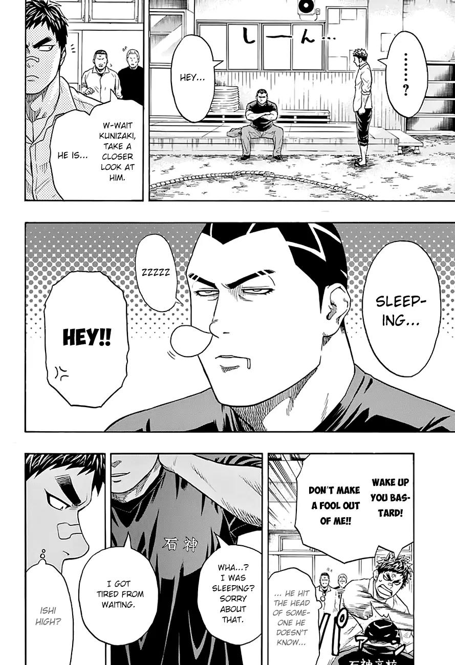 Hinomaru Zumou chapter 46 page 7