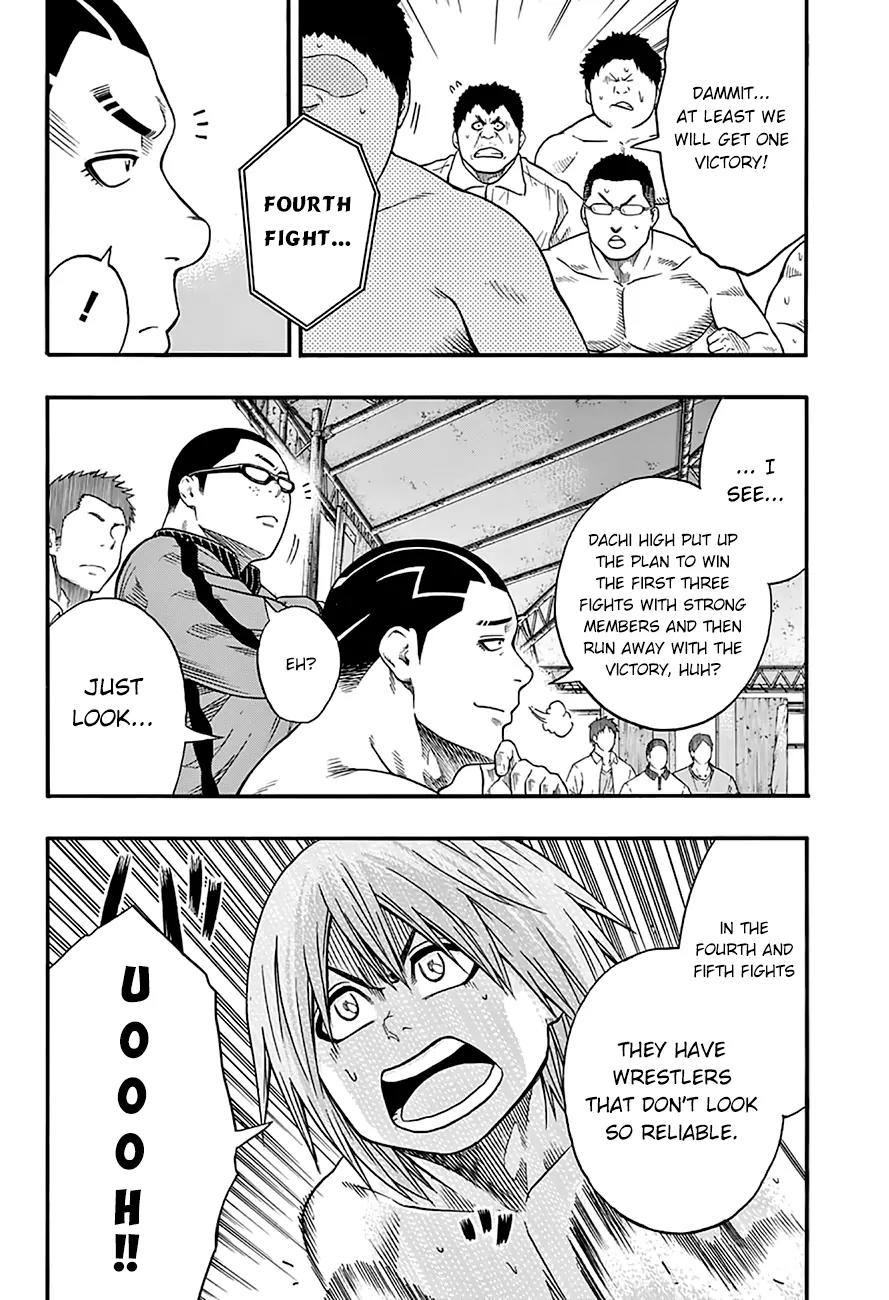 Hinomaru Zumou chapter 49 page 12