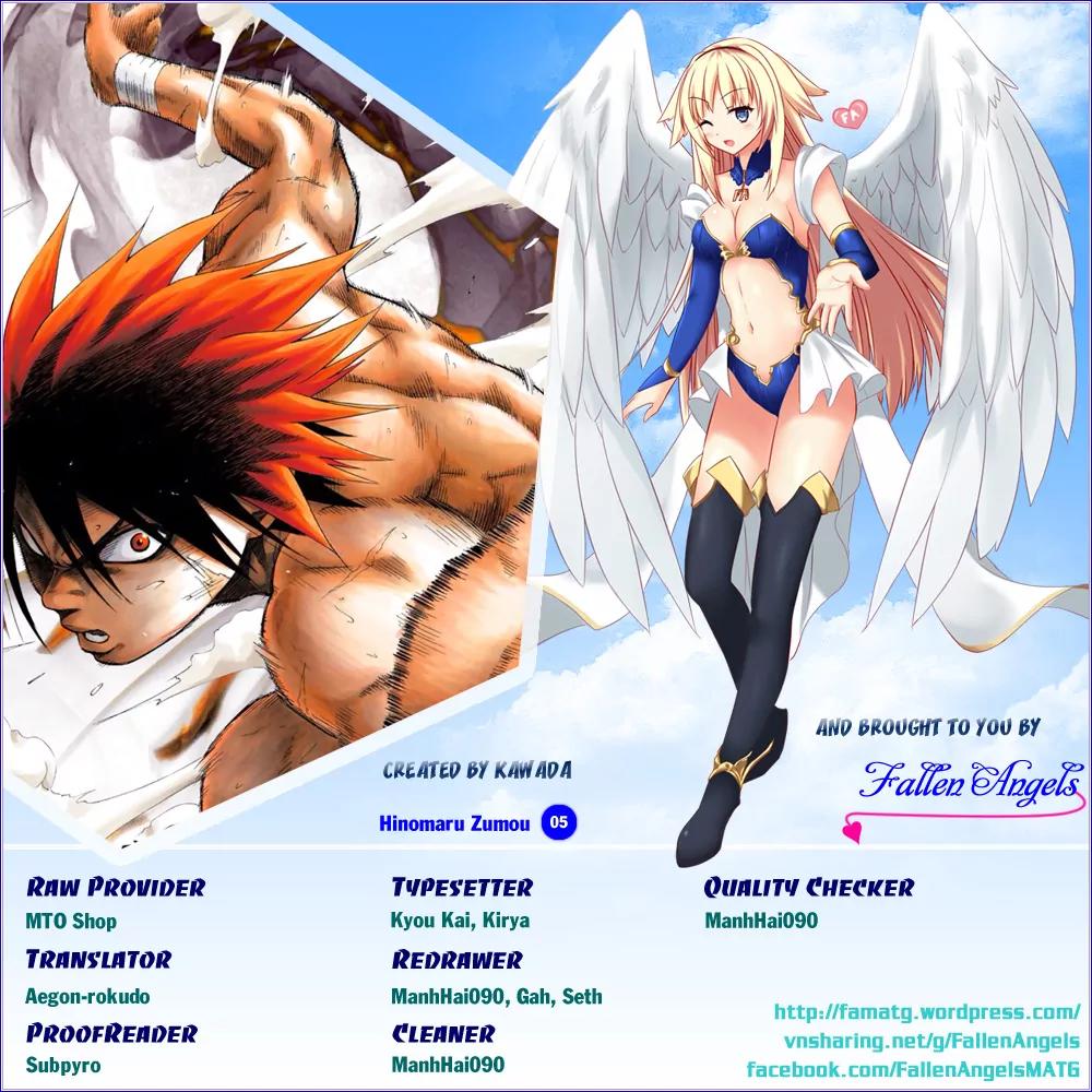 Hinomaru Zumou chapter 5 page 1
