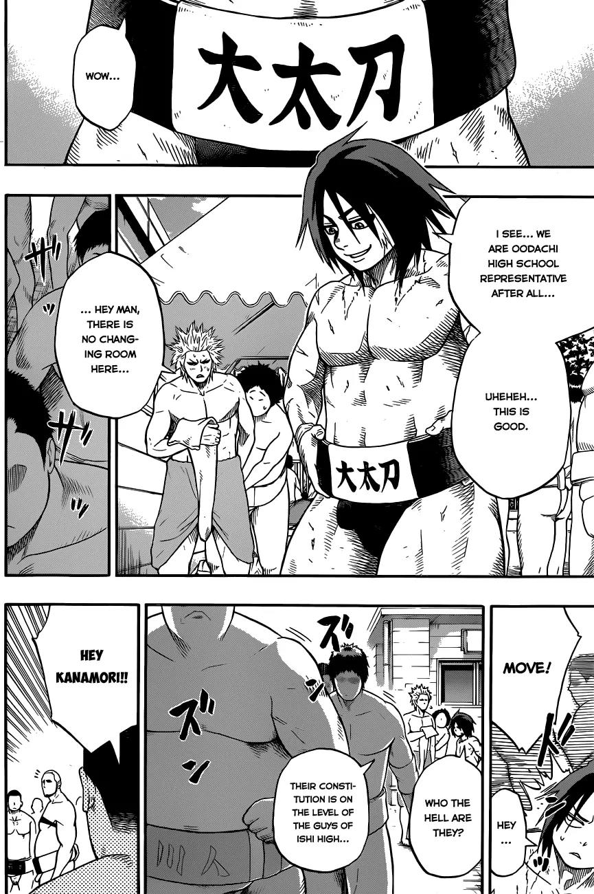 Hinomaru Zumou chapter 5 page 12