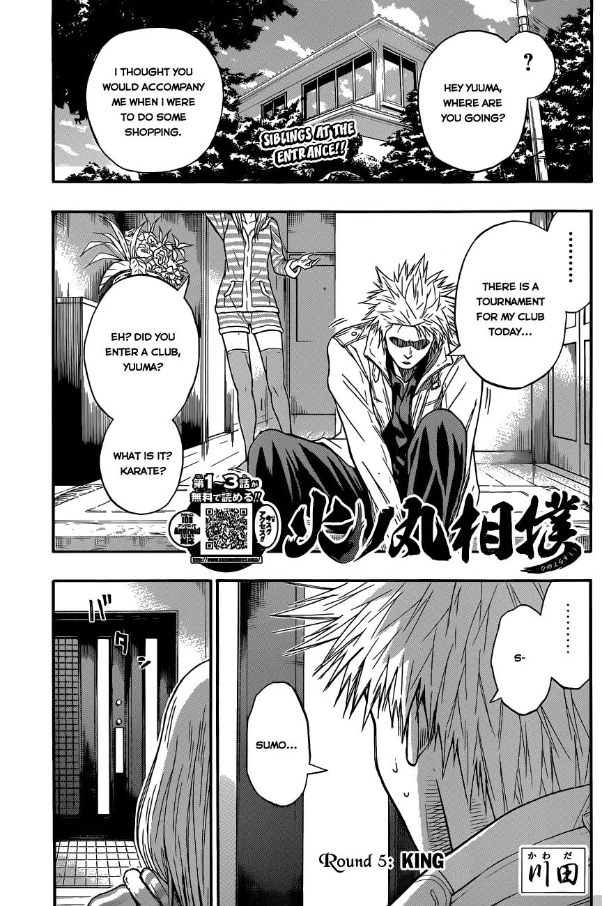 Hinomaru Zumou chapter 5 page 3