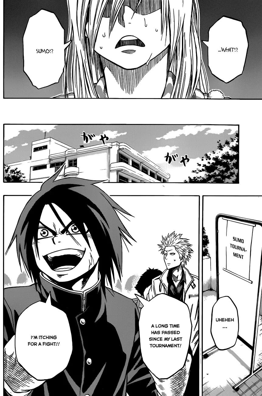 Hinomaru Zumou chapter 5 page 4