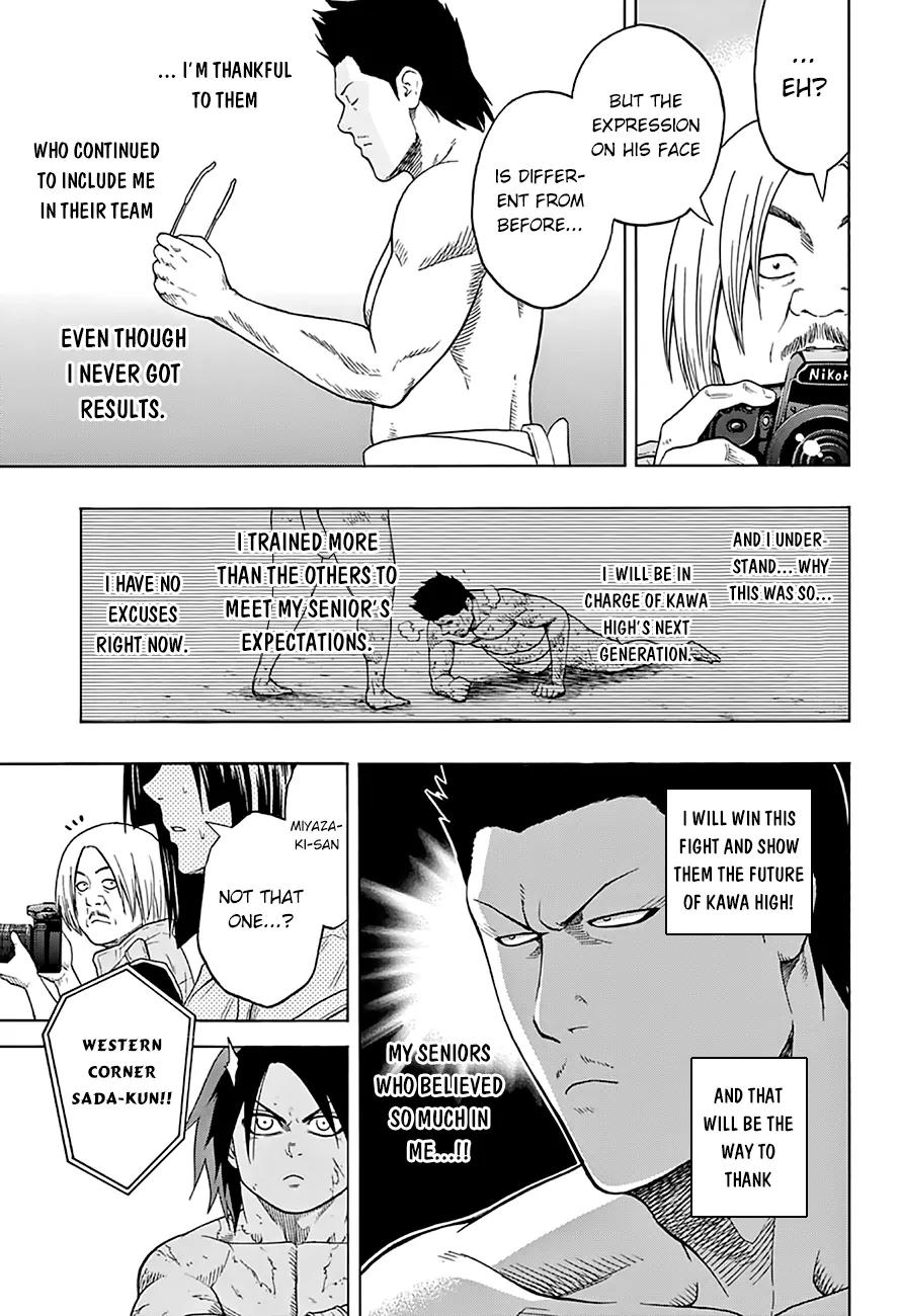 Hinomaru Zumou chapter 50 page 16