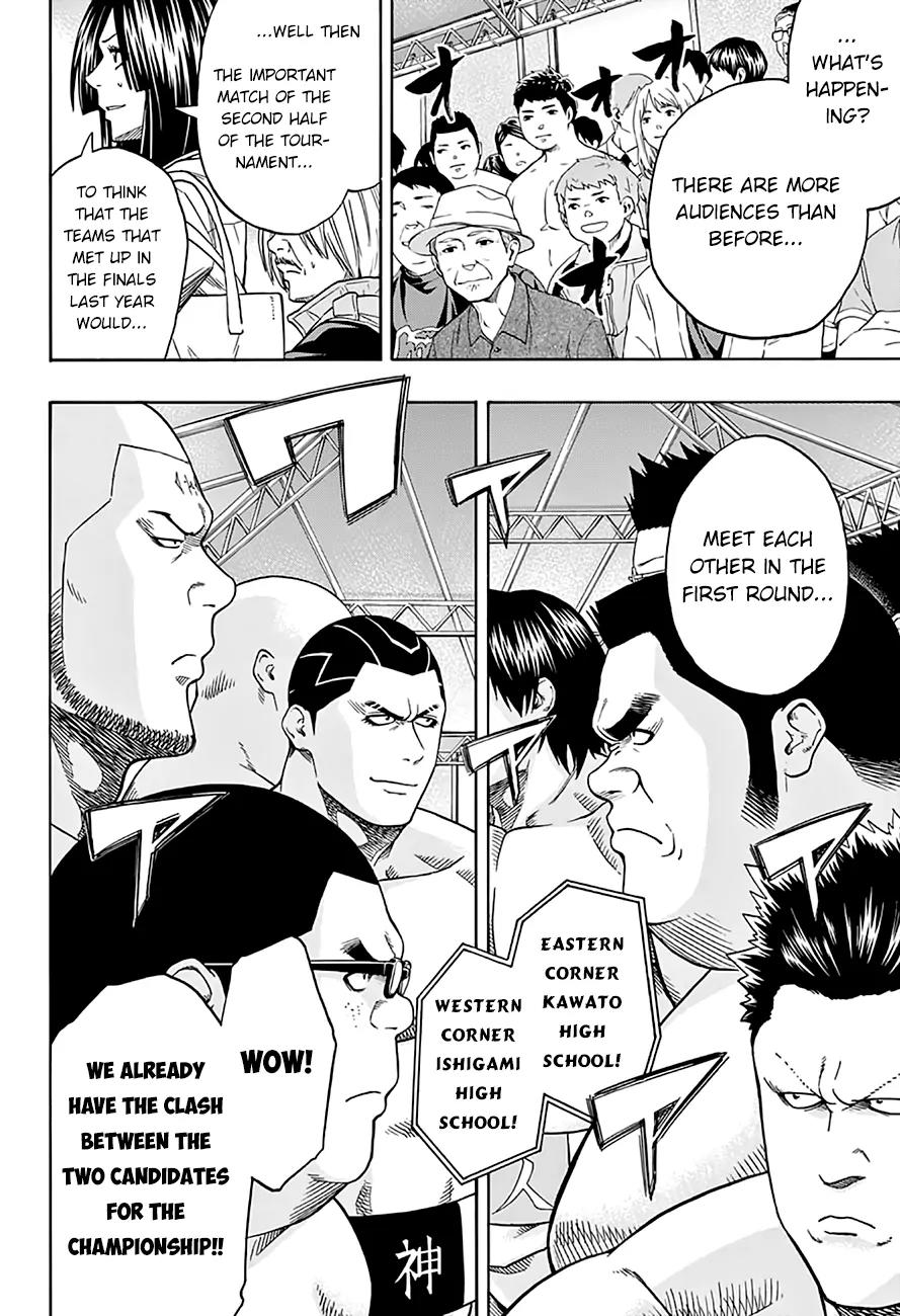 Hinomaru Zumou chapter 50 page 5