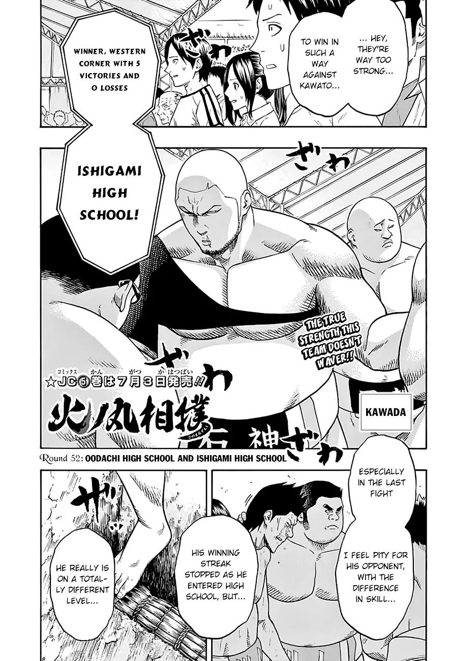 Hinomaru Zumou chapter 52 page 2