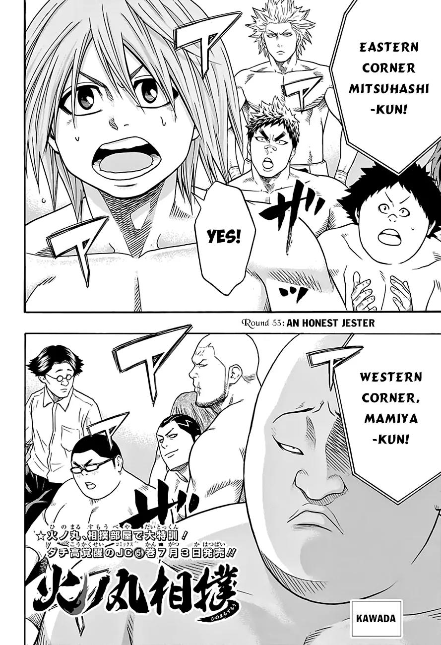 Hinomaru Zumou chapter 53 page 3