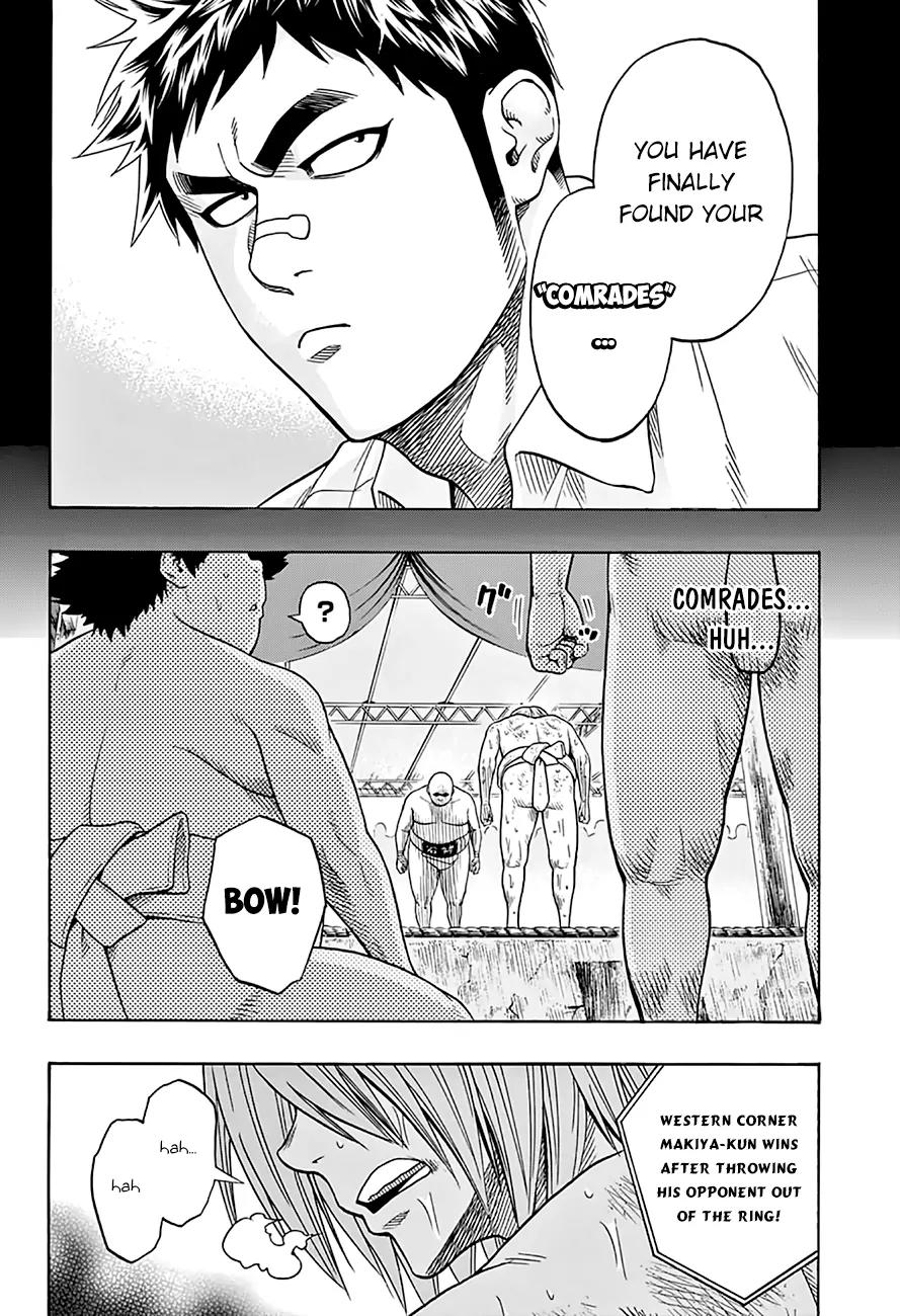 Hinomaru Zumou chapter 54 page 17