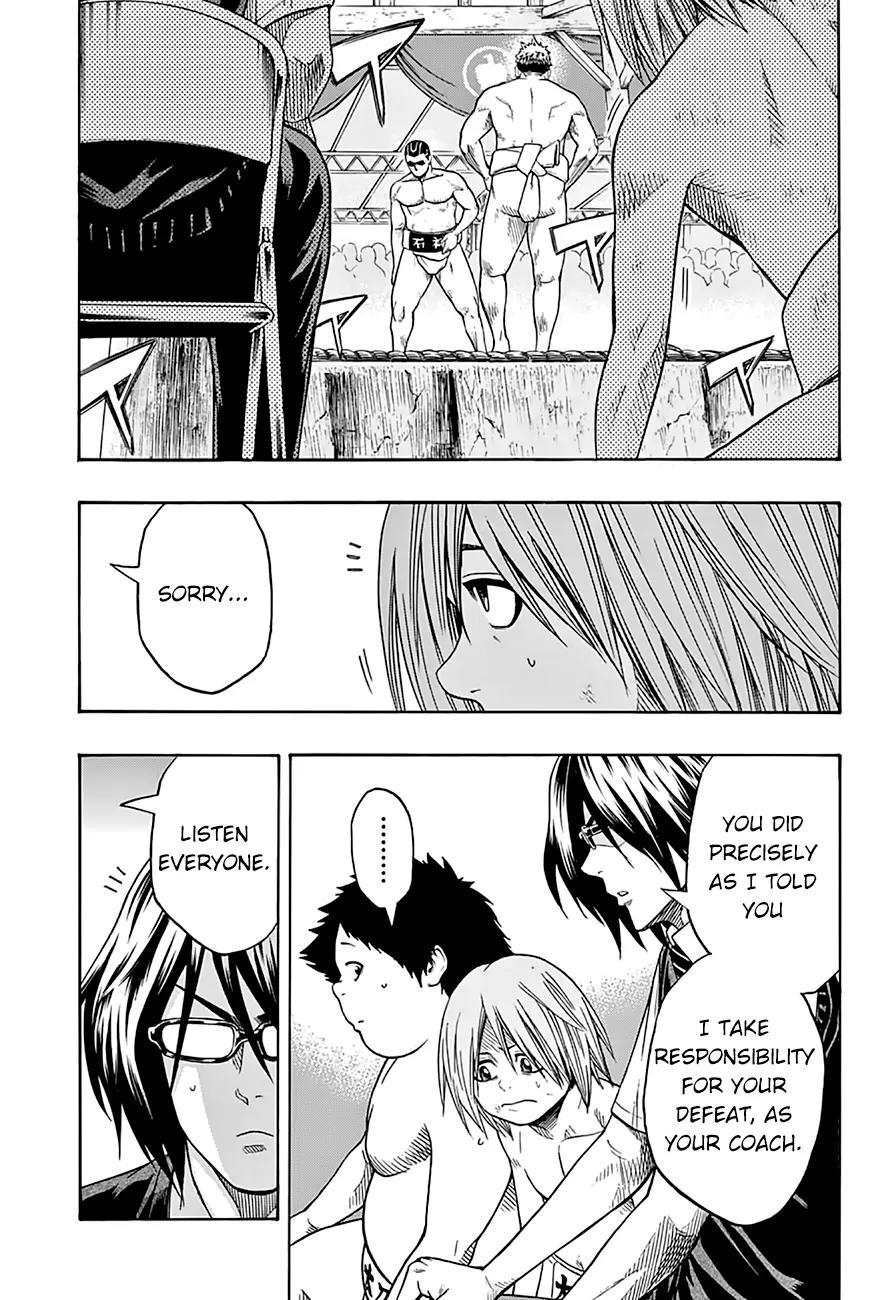 Hinomaru Zumou chapter 55 page 4