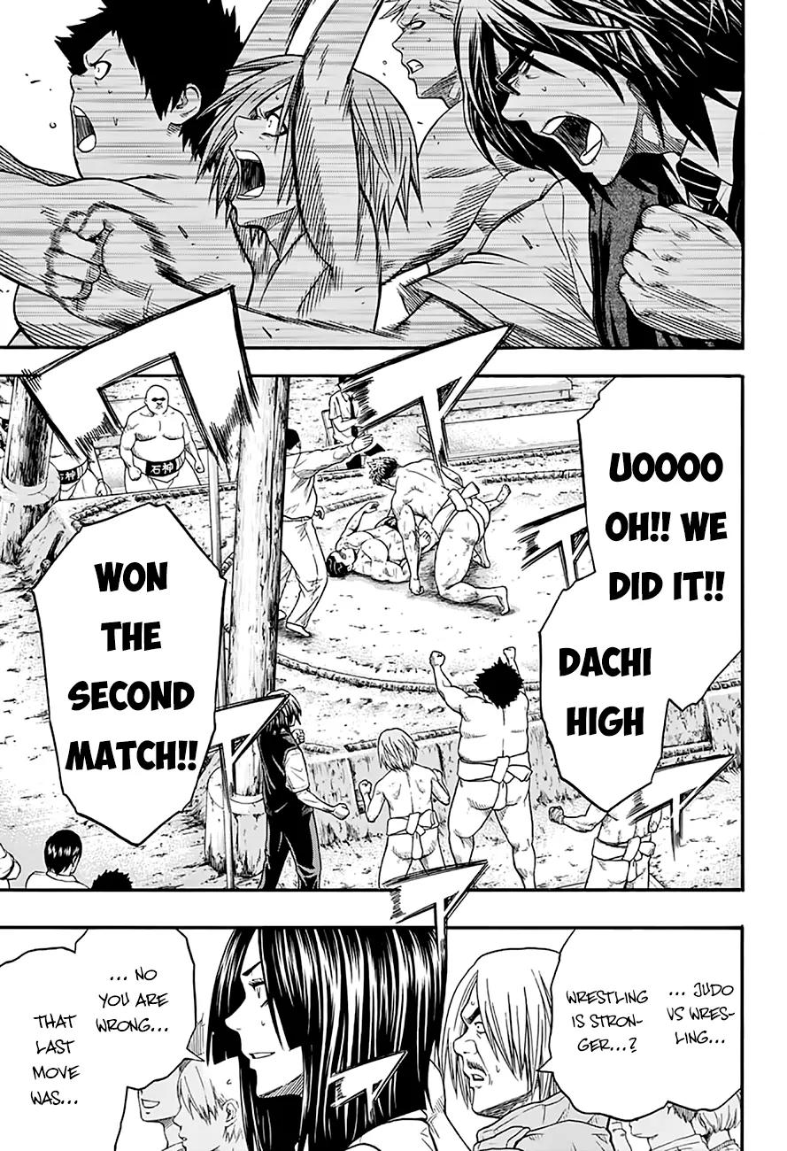 Hinomaru Zumou chapter 56 page 12