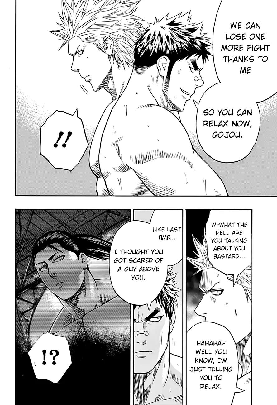 Hinomaru Zumou chapter 56 page 17